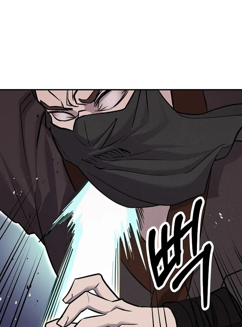 Moyong Chronicles Chapter 29 – Page 17