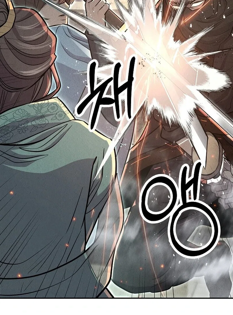 Moyong Chronicles Chapter 29 – Page 21