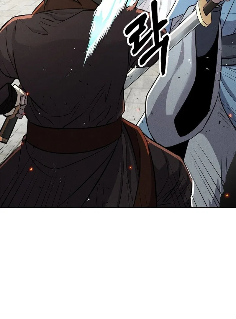 Moyong Chronicles Chapter 29 – Page 24