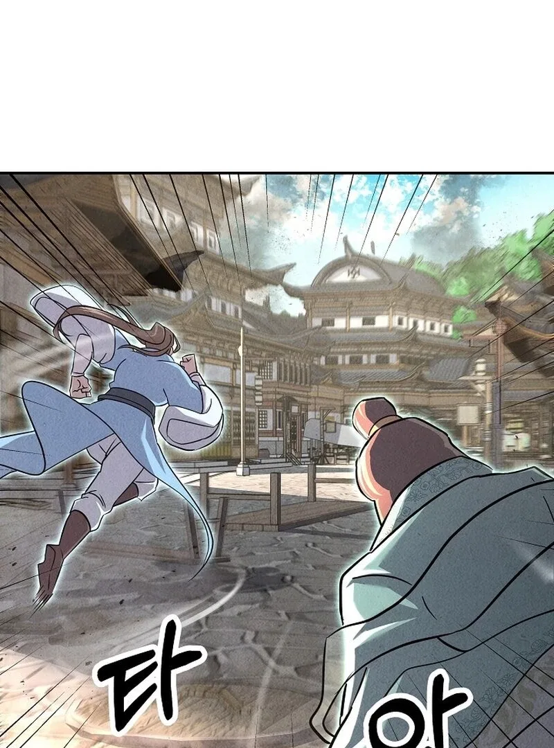Moyong Chronicles Chapter 29 – Page 32
