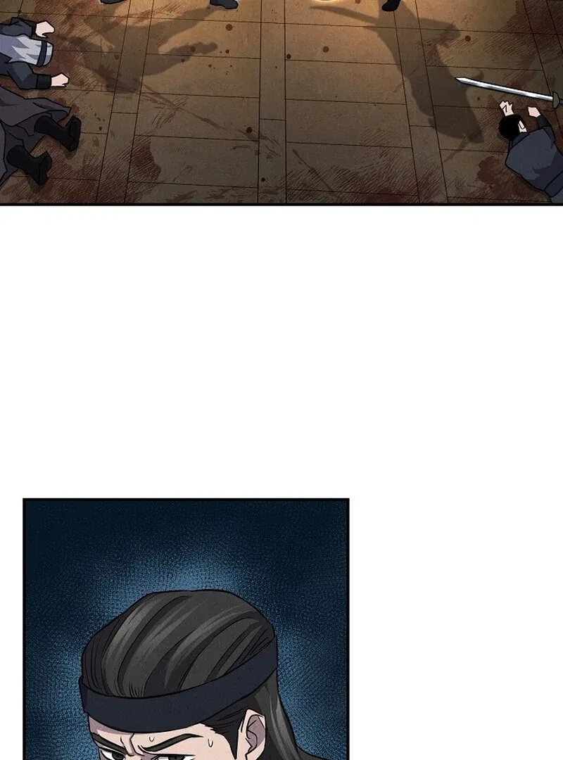 Moyong Chronicles Chapter 29 – Page 47