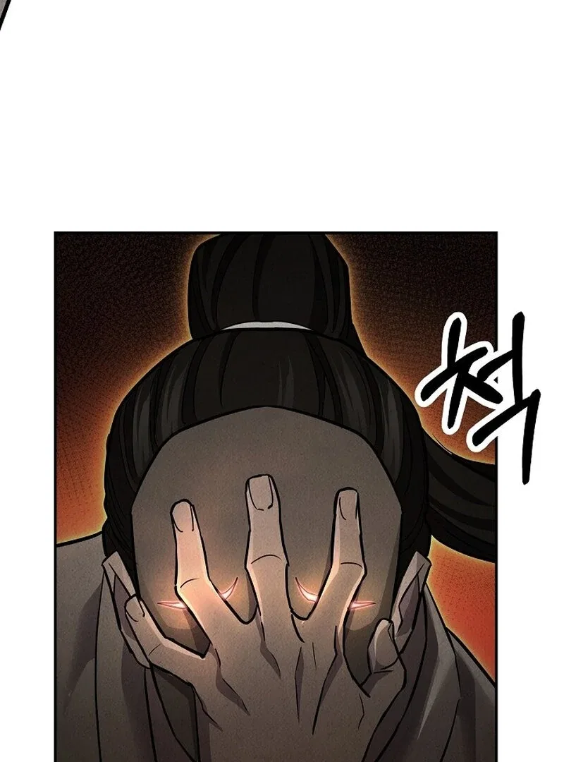 Moyong Chronicles Chapter 29 – Page 55