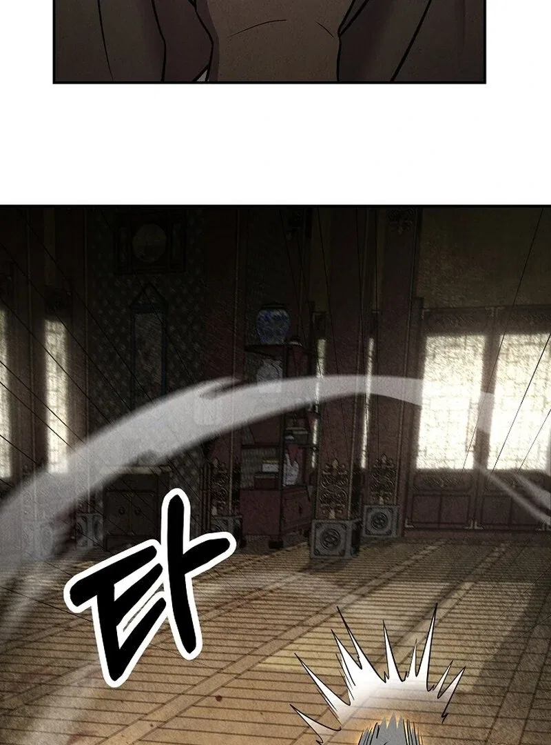 Moyong Chronicles Chapter 29 – Page 56