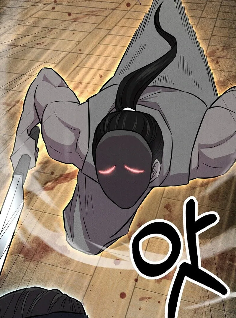 Moyong Chronicles Chapter 29 – Page 57