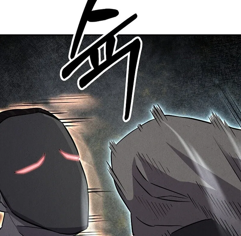 Moyong Chronicles Chapter 29 – Page 64