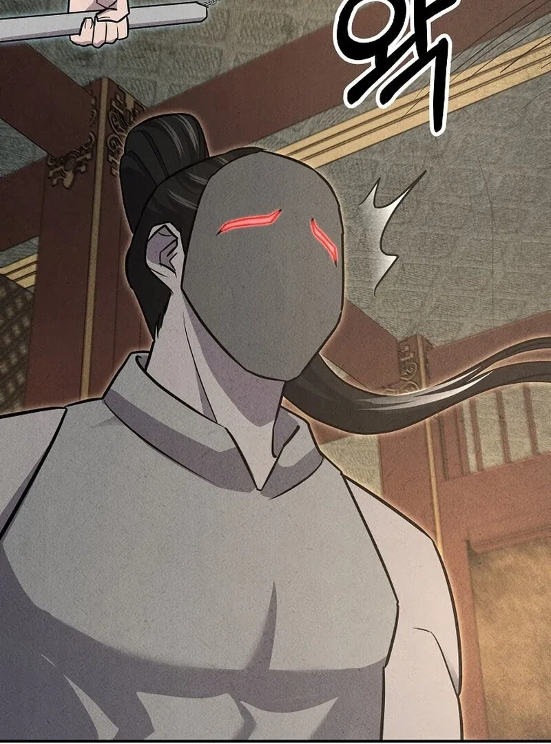 Moyong Chronicles Chapter 29 – Page 68