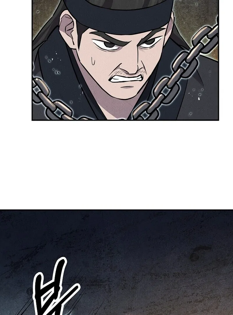 Moyong Chronicles Chapter 29 – Page 72