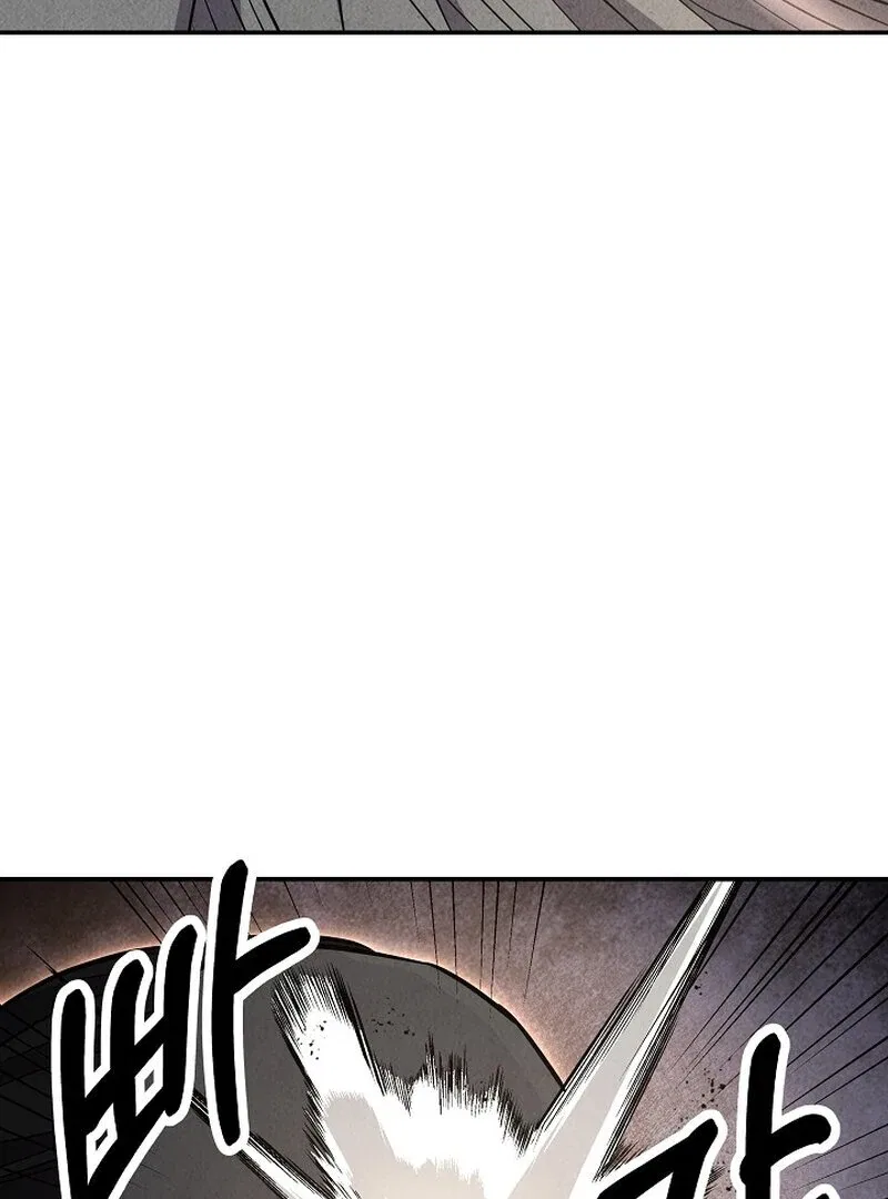 Moyong Chronicles Chapter 29 – Page 74