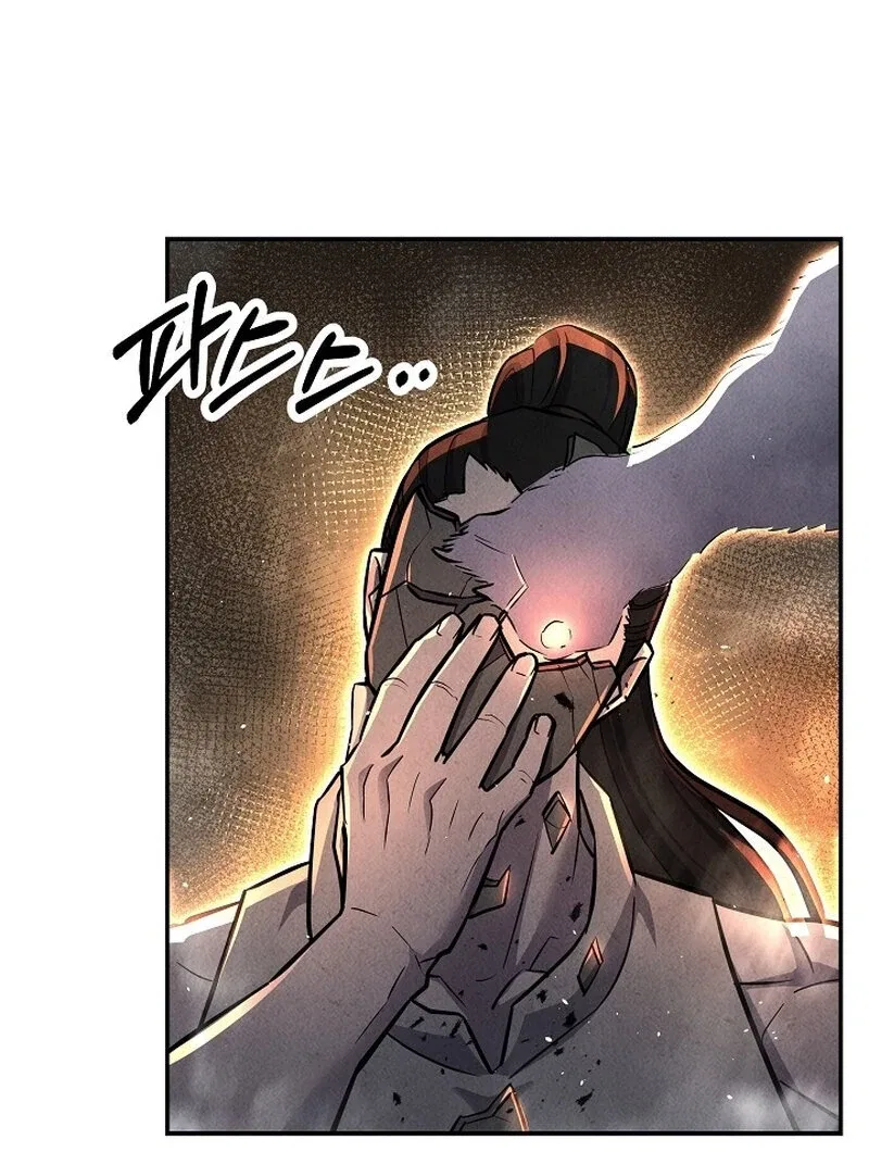Moyong Chronicles Chapter 29 – Page 77
