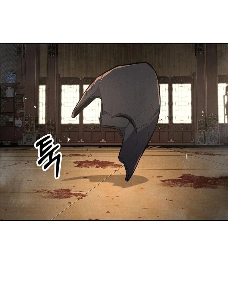 Moyong Chronicles Chapter 29 – Page 84