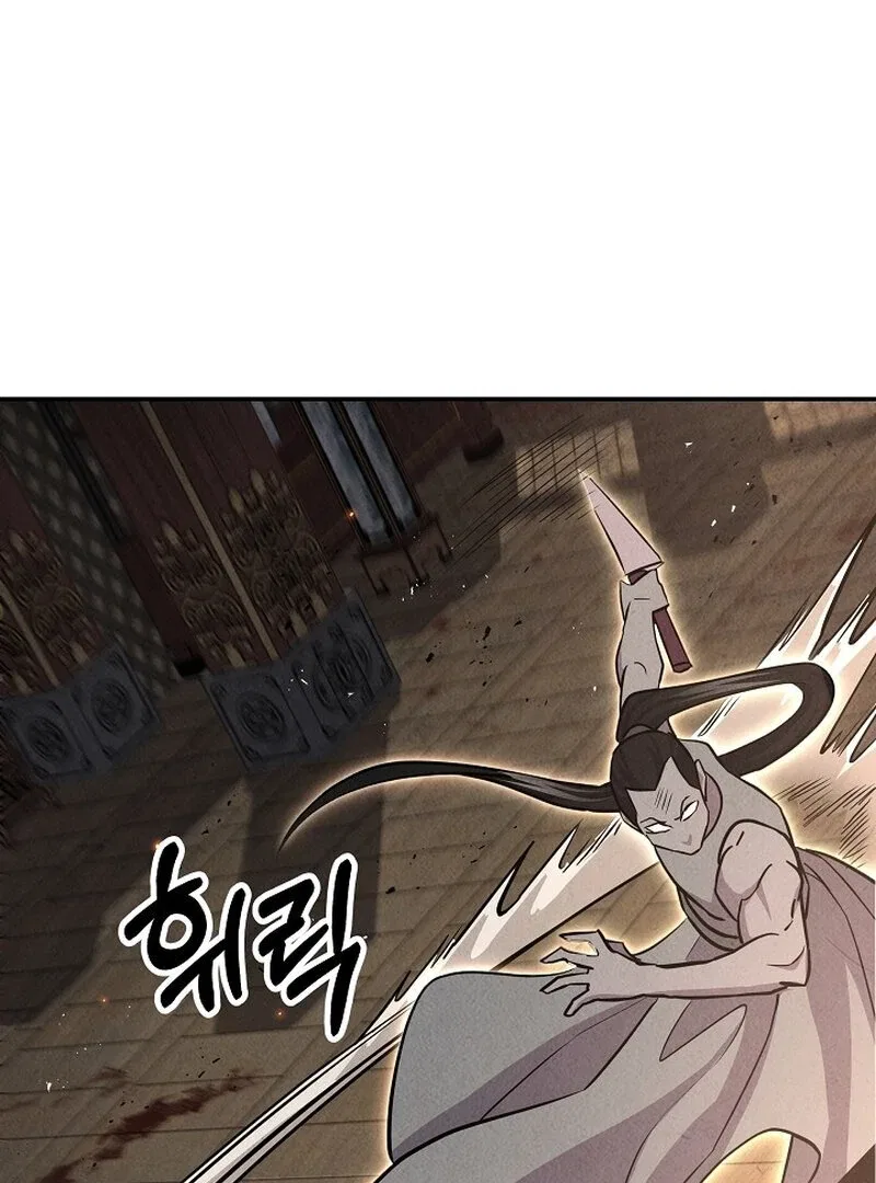 Moyong Chronicles Chapter 29 – Page 85