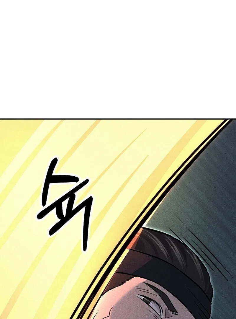Moyong Chronicles Chapter 29 – Page 89