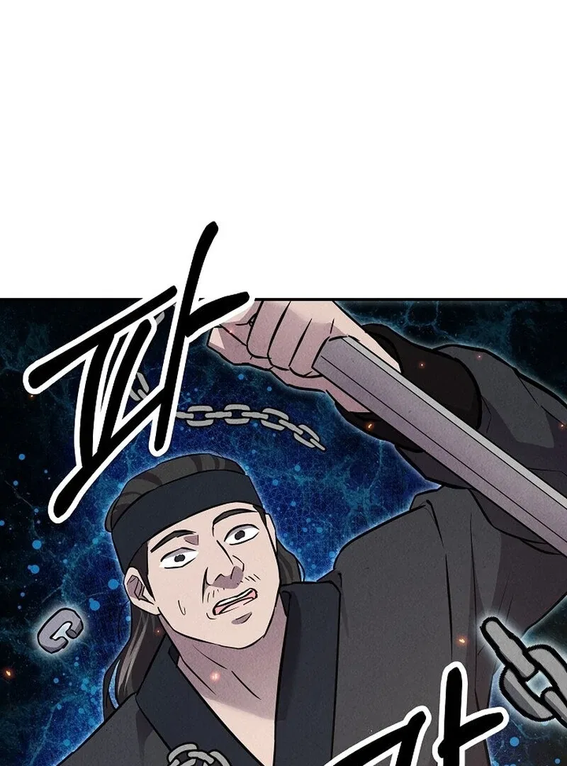 Moyong Chronicles Chapter 29 – Page 97