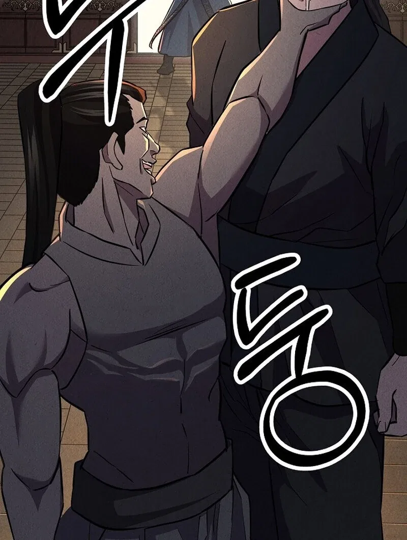Moyong Chronicles Chapter 29 – Page 116