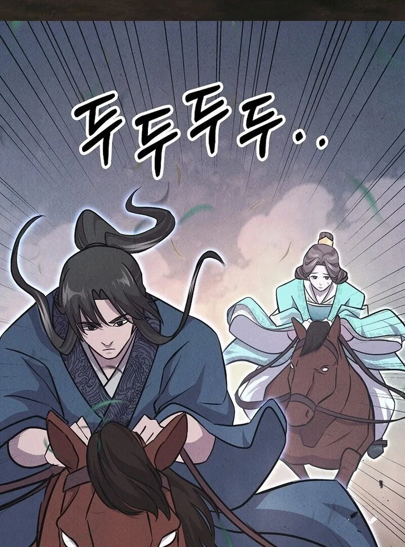 Moyong Chronicles Chapter 28 – Page 28