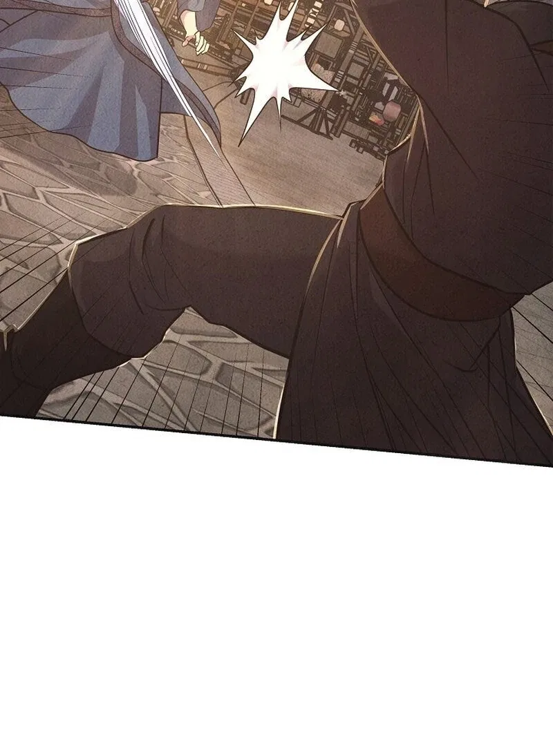 Moyong Chronicles Chapter 28 – Page 41