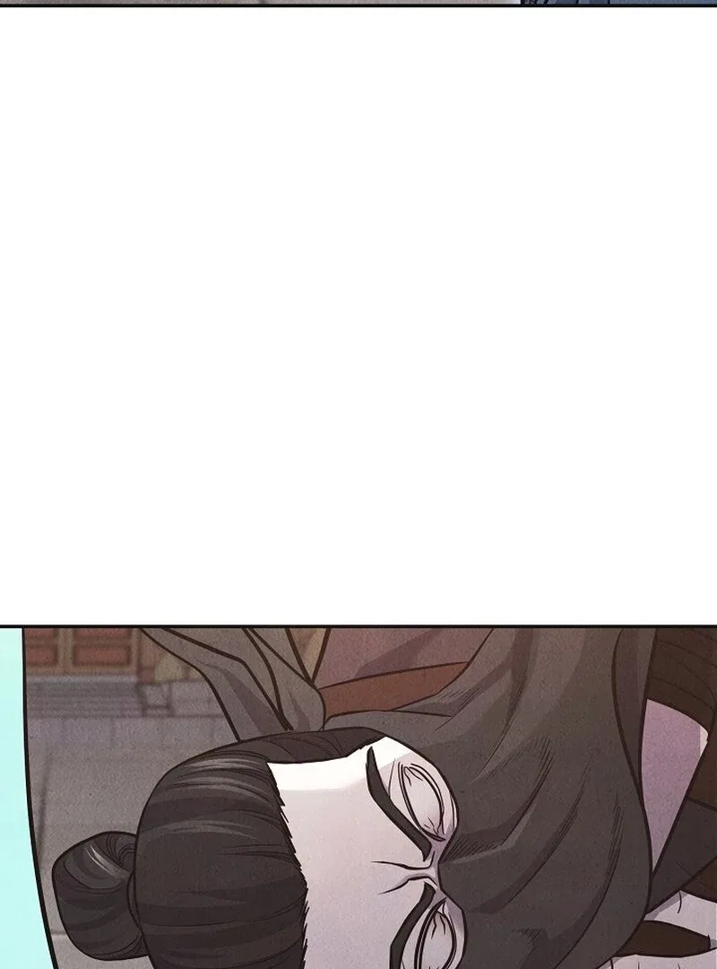 Moyong Chronicles Chapter 28 – Page 44