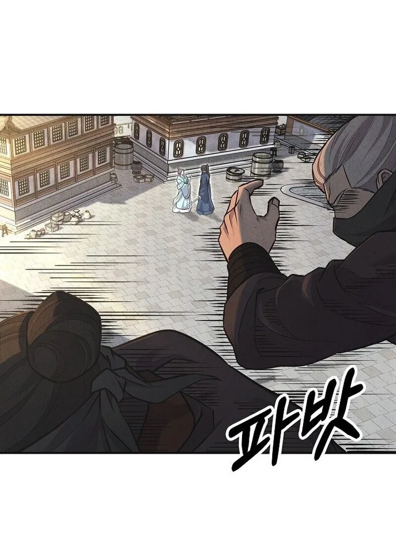 Moyong Chronicles Chapter 28 – Page 49