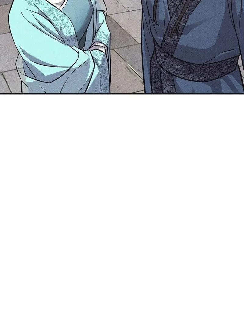 Moyong Chronicles Chapter 28 – Page 51