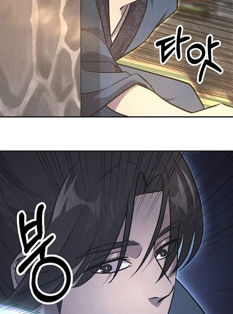 Moyong Chronicles Chapter 28 – Page 55
