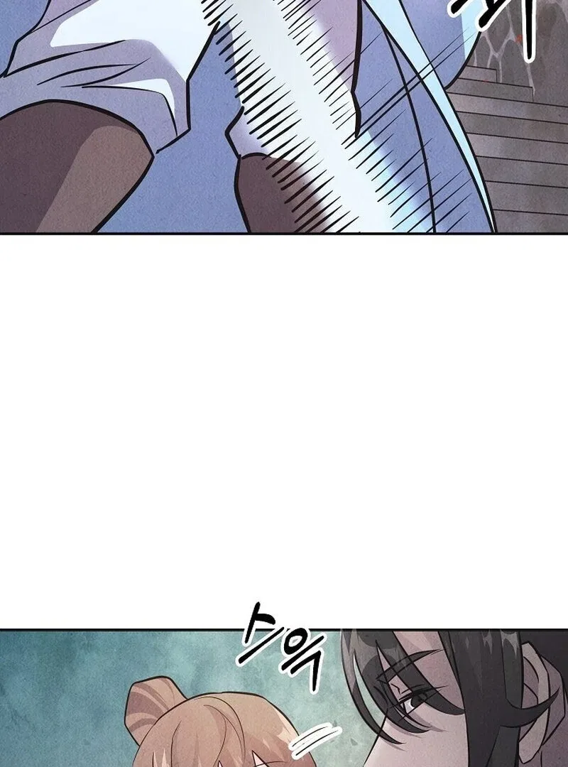 Moyong Chronicles Chapter 28 – Page 69
