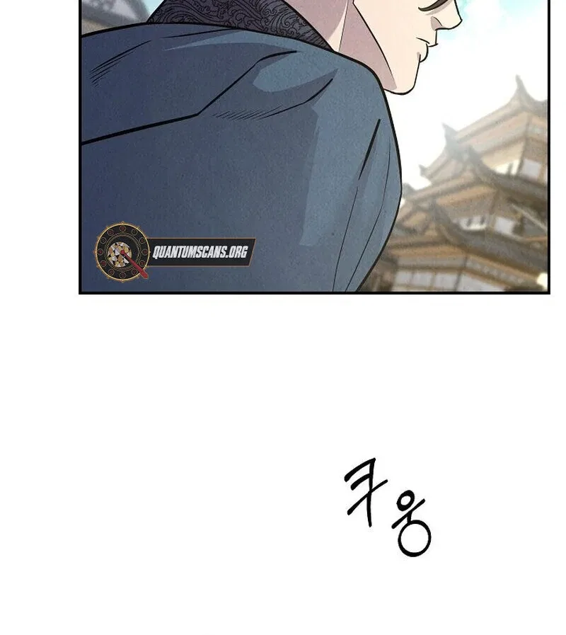 Moyong Chronicles Chapter 28 – Page 98