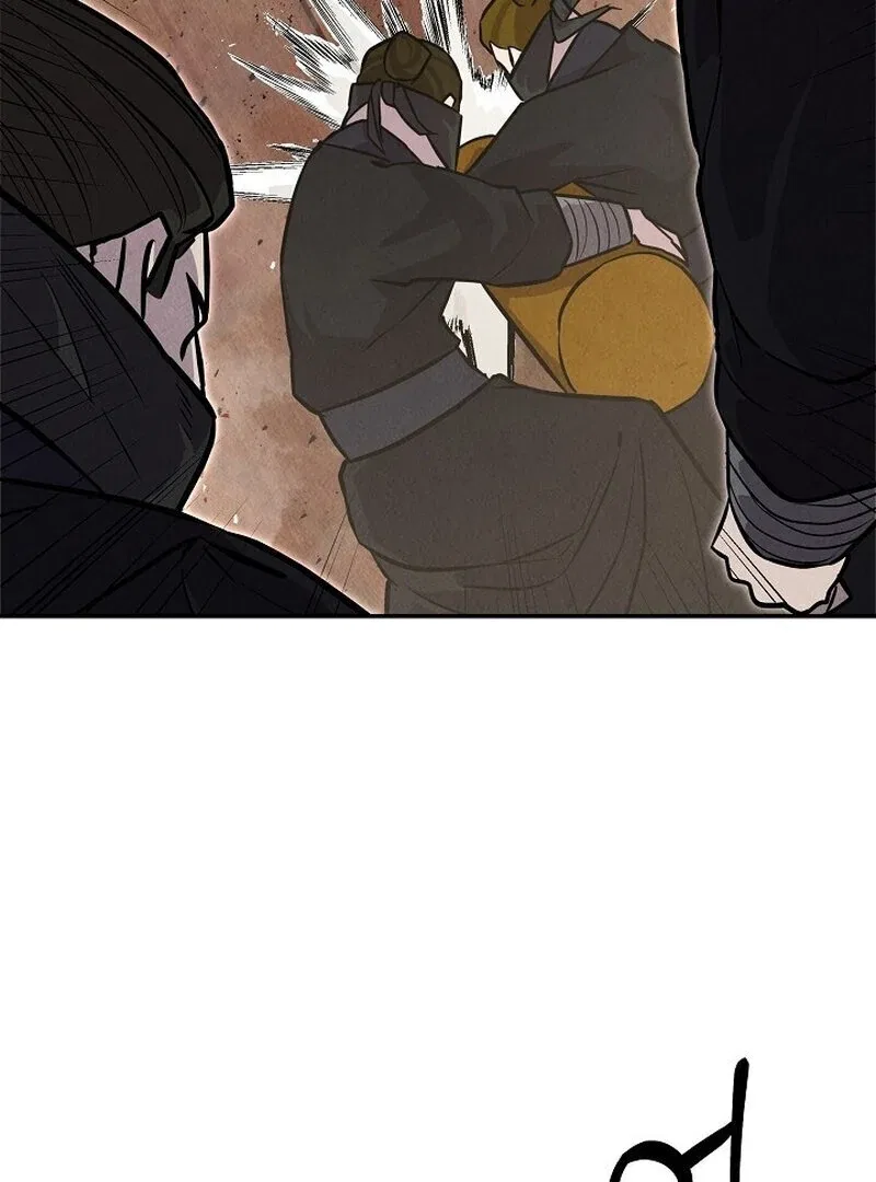 Moyong Chronicles Chapter 28 – Page 101