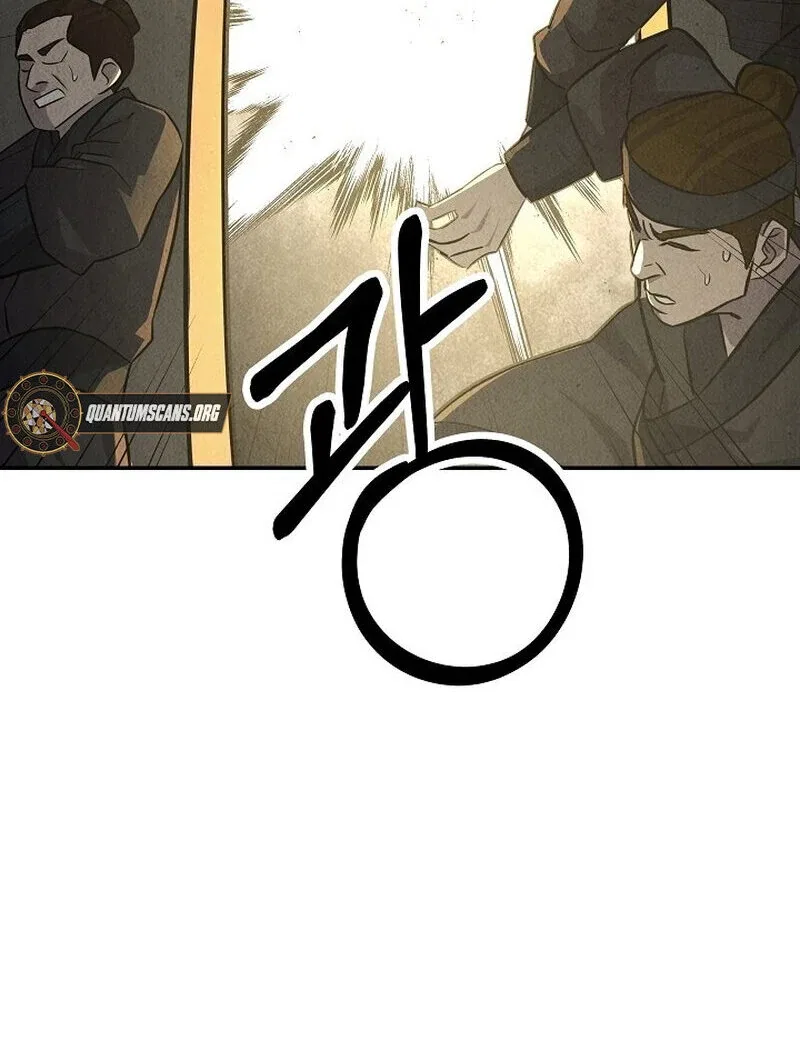 Moyong Chronicles Chapter 28 – Page 111