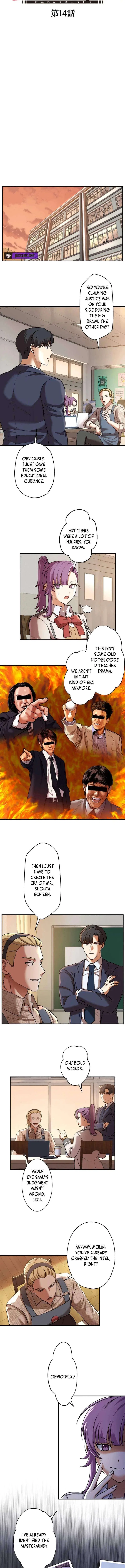 Handgun Classroom Chapter 14 – Page 3