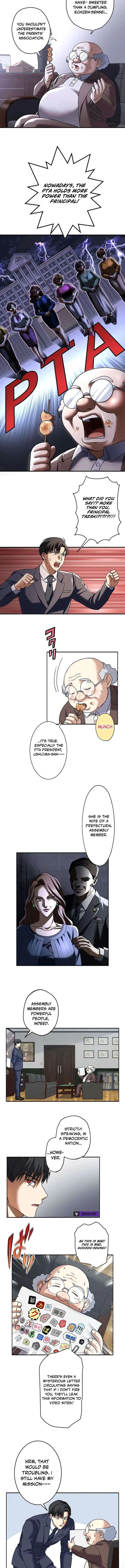 Handgun Classroom Chapter 13 – Page 7