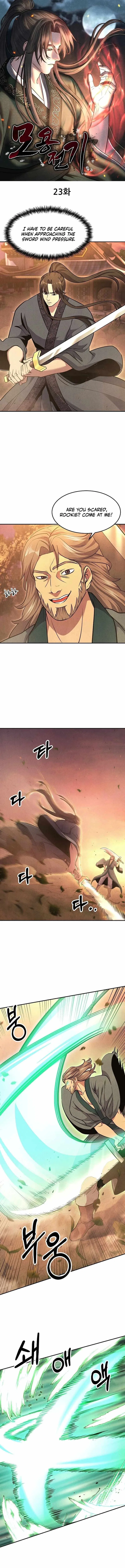 Moyong Chronicles Chapter 23 – Page 1
