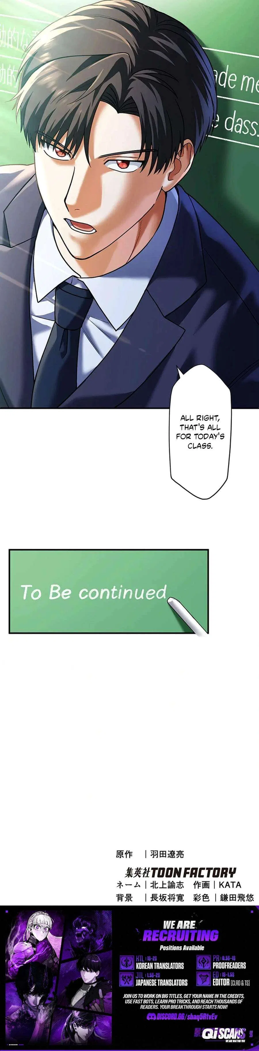 Handgun Classroom Chapter 9 – Page 8