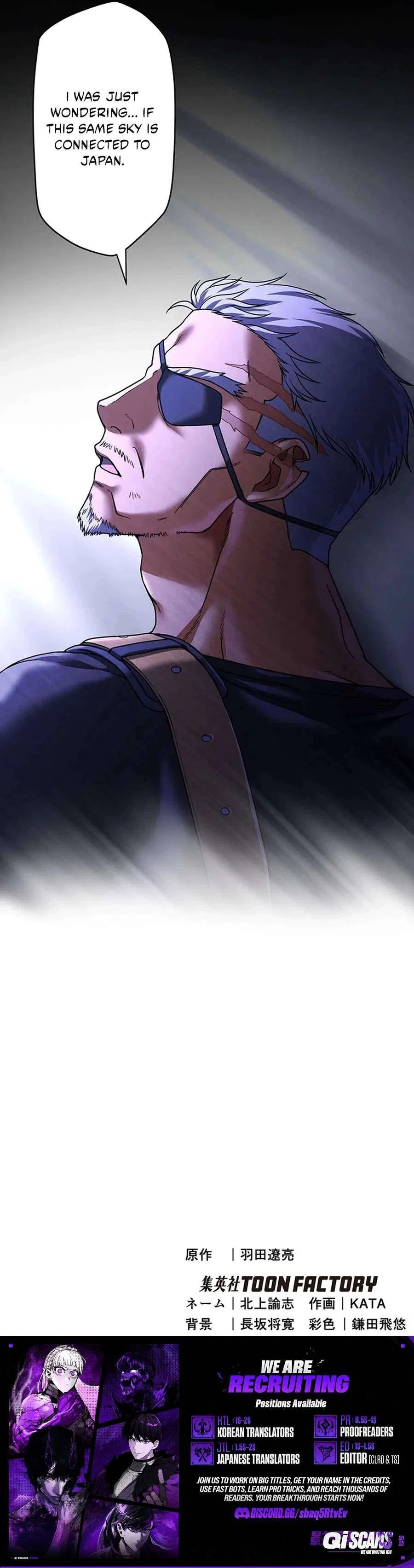 Handgun Classroom Chapter 8 – Page 8