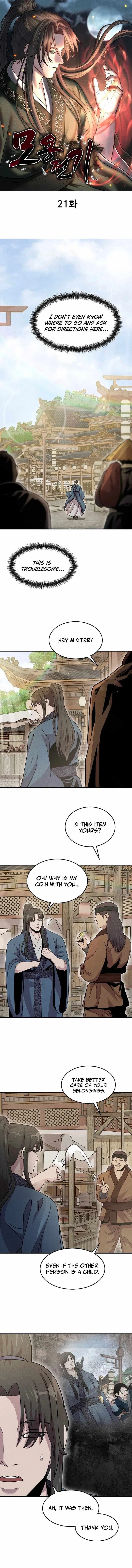 Moyong Chronicles Chapter 21 – Page 1