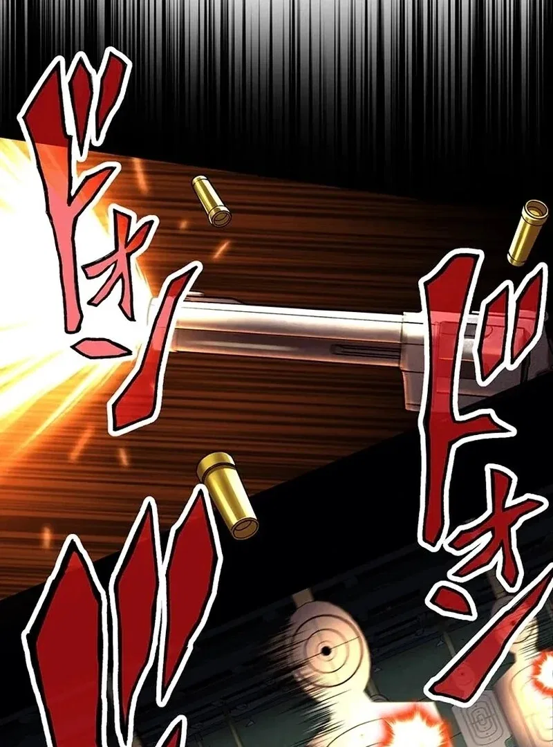 Handgun Classroom Chapter 7 – Page 85