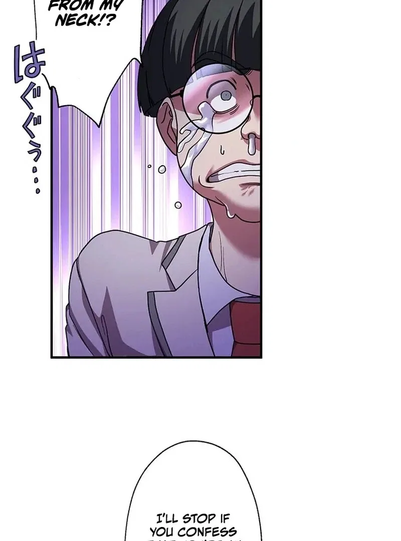Handgun Classroom Chapter 6 – Page 77