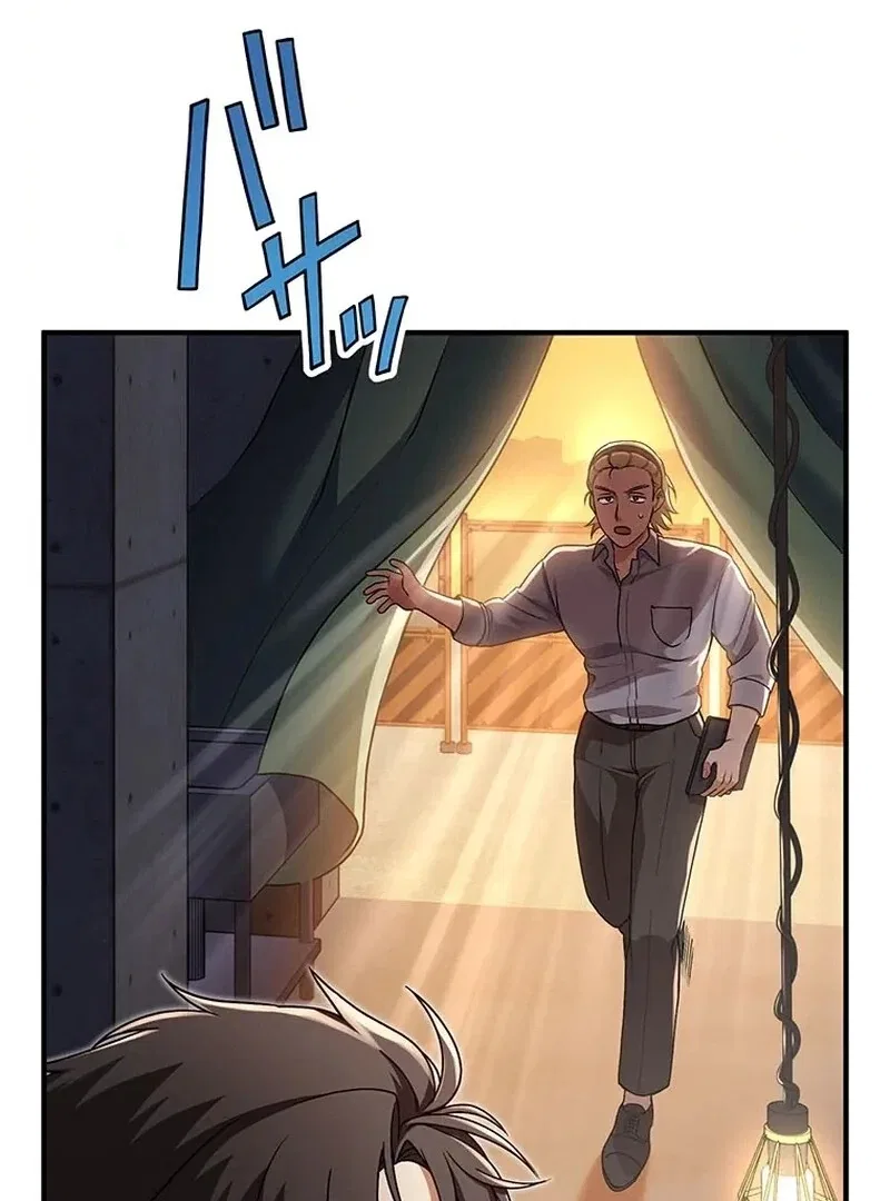 Handgun Classroom Chapter 6 – Page 85