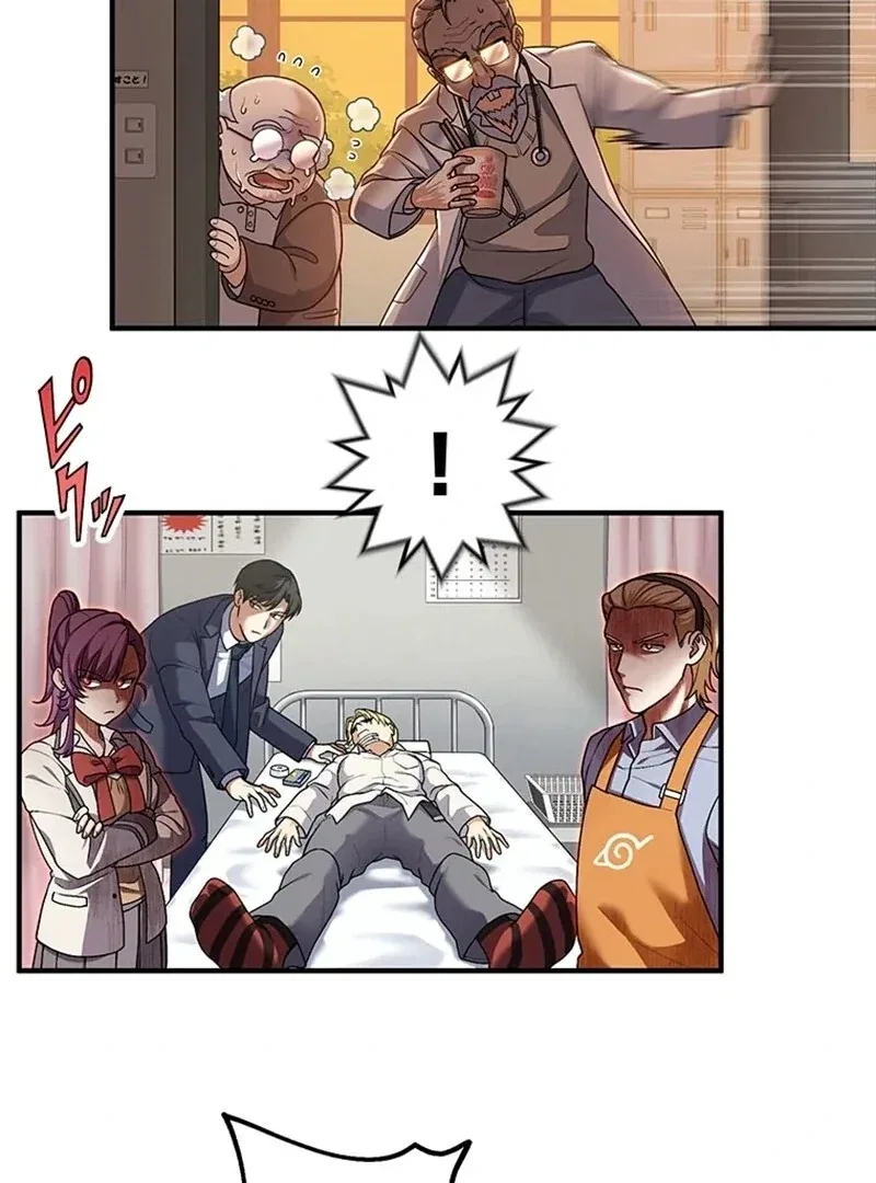 Handgun Classroom Chapter 5 – Page 19
