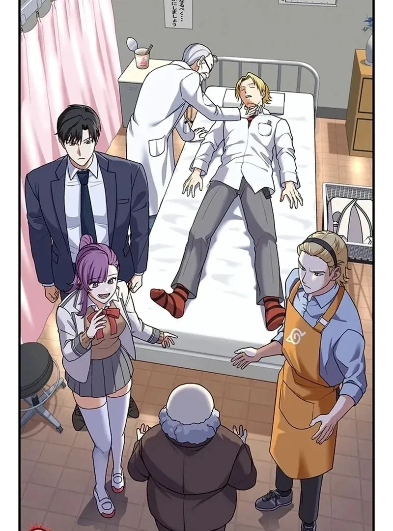 Handgun Classroom Chapter 5 – Page 26