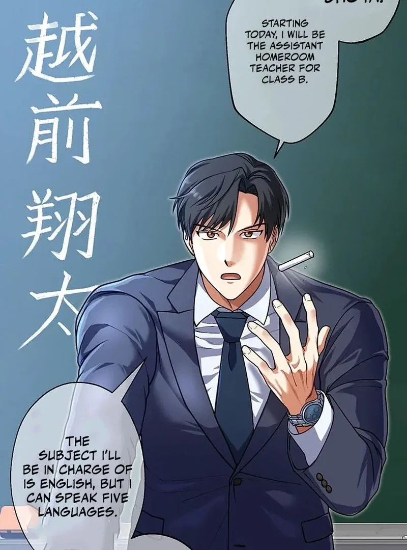 Handgun Classroom Chapter 4 – Page 23