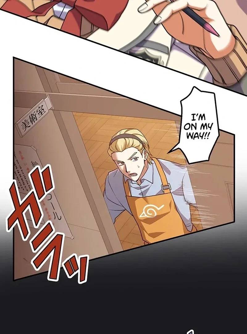 Handgun Classroom Chapter 4 – Page 56