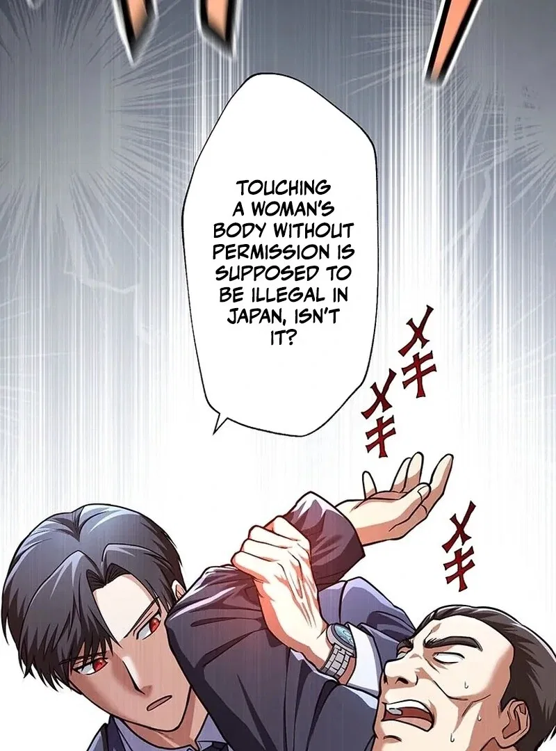 Handgun Classroom Chapter 3 – Page 23