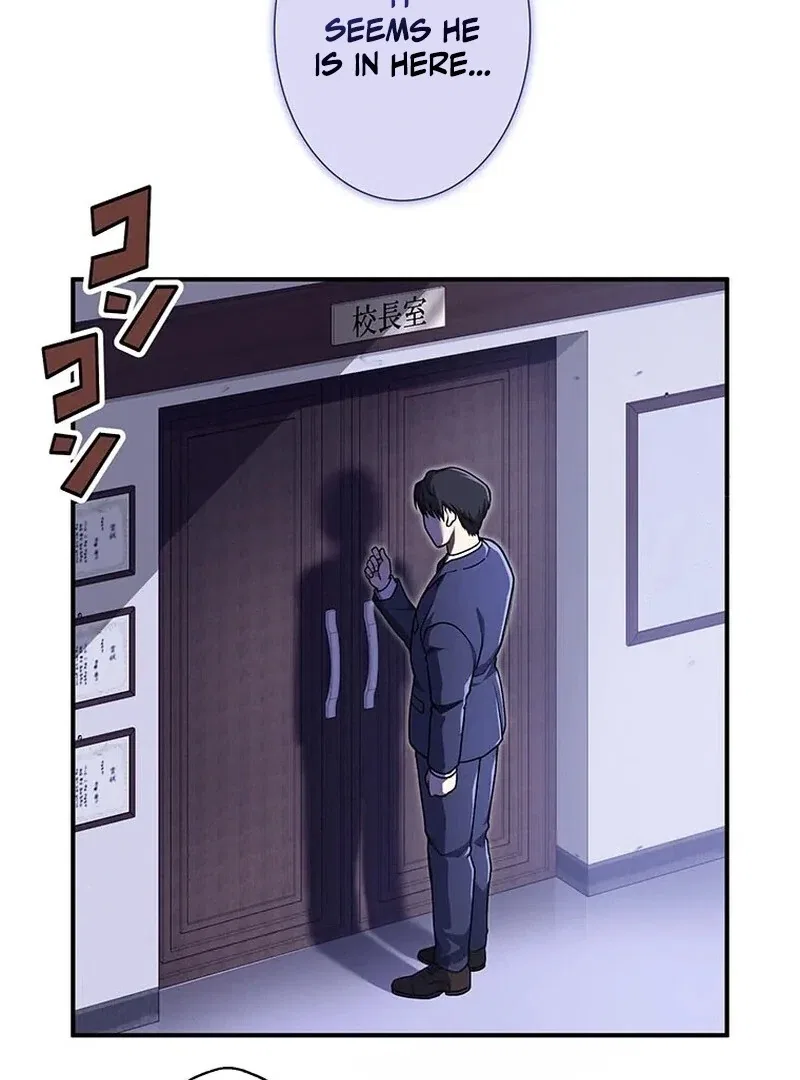 Handgun Classroom Chapter 3 – Page 66