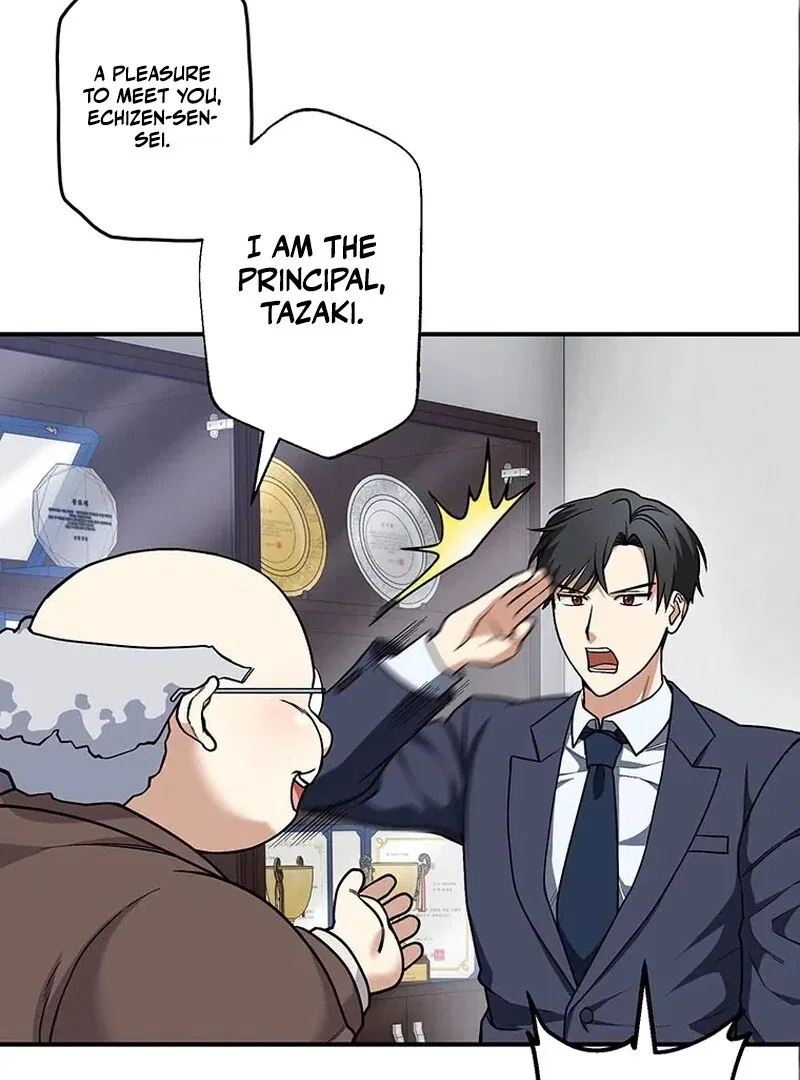 Handgun Classroom Chapter 3 – Page 84