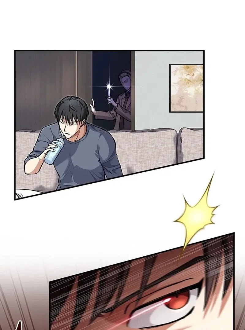 Handgun Classroom Chapter 2 – Page 25