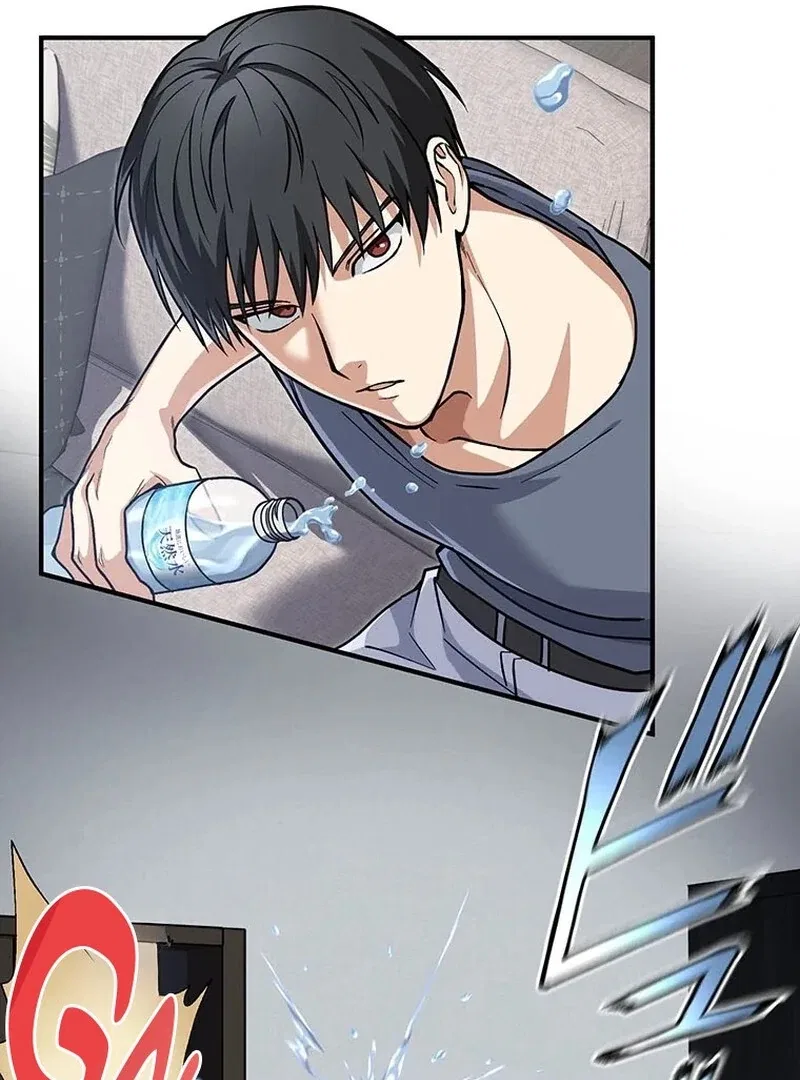 Handgun Classroom Chapter 2 – Page 29