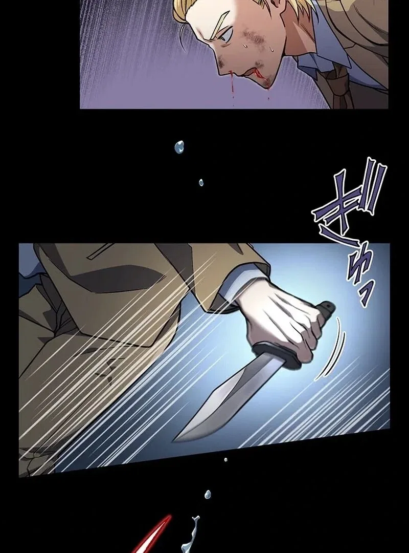 Handgun Classroom Chapter 2 – Page 34