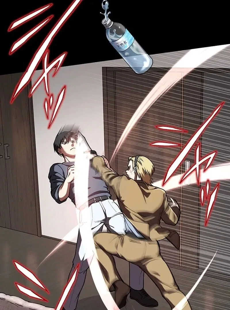 Handgun Classroom Chapter 2 – Page 35