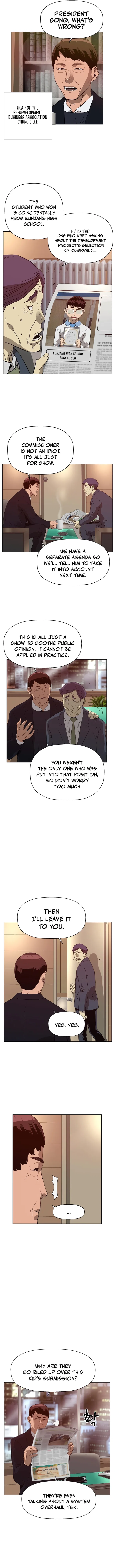Weak Hero Chapter 215 – Page 12