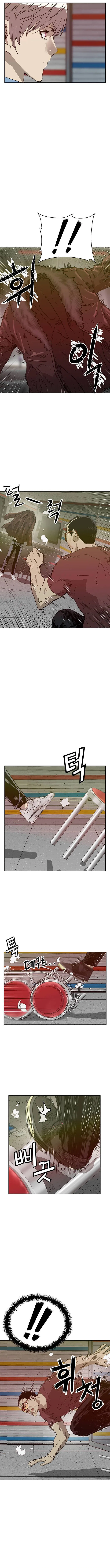 Weak Hero Chapter 210 – Page 8